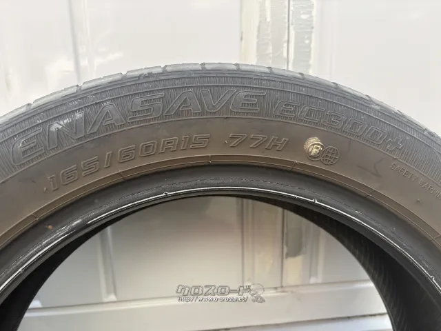 ホイール・タイヤ ブロンクス TB-022M 1545-1004穴+45 DL165/60R15