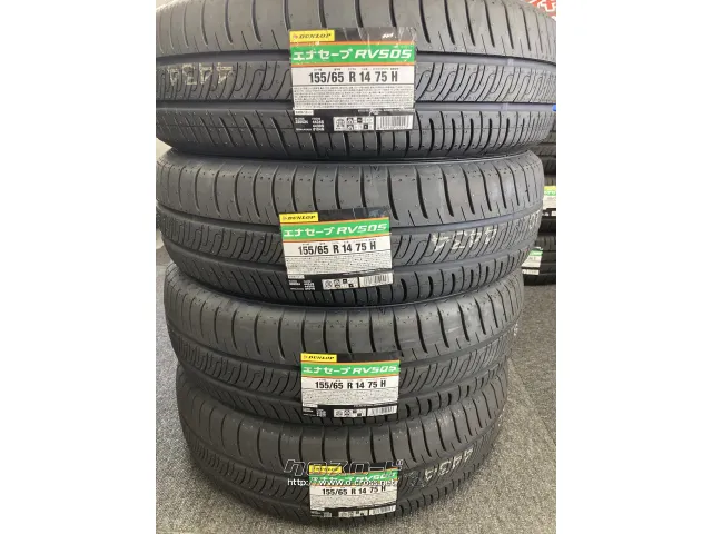 タイヤ 14インチ DL RV505 155/65R14
