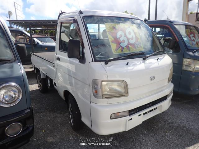 ダイハツ ハイゼットトラック 4WD・2002(H14)年式・白・660cc・One 