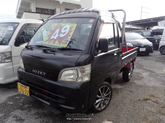 ダイハツ ハイゼットトラック ジャンボ 4WD・2011(H23)年式・黒・660cc