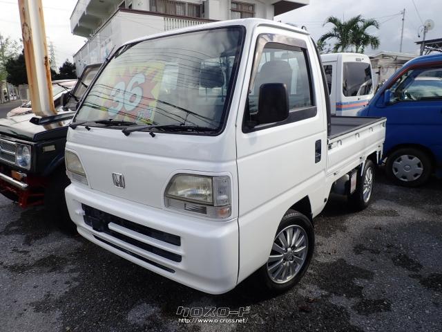 ホンダ アクティトラック 4WD・1997(H9)年式・パール・660cc・One