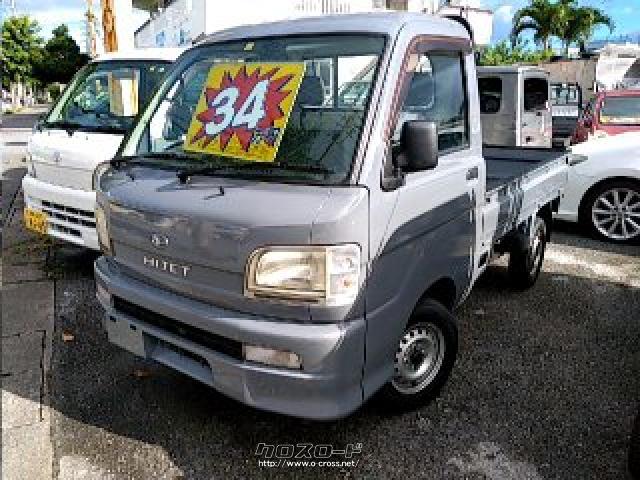 ダイハツ ハイゼットトラック2003年式 5MT2WD 走行11万キロ 車検付き
