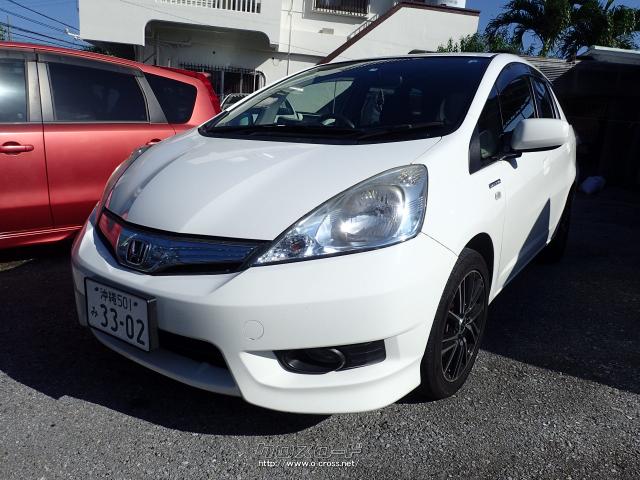 ホンダ フィットシャトルハイブリッド・2013(H25)年式・パール