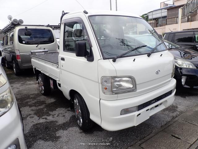 ダイハツ ハイゼットトラック 4WD・2003(H15)年式・ホワイト・660cc