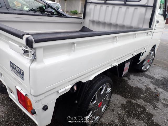 ダイハツ ハイゼットトラック 4WD・2003(H15)年式・ホワイト・660cc