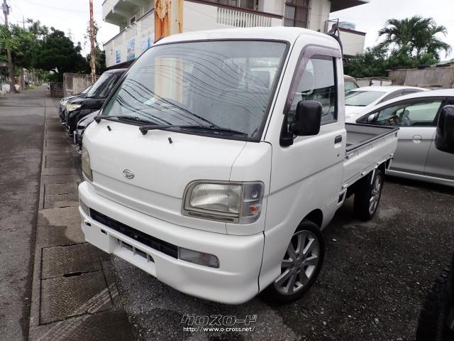 ダイハツ ハイゼットトラック・2002(H14)年式・白・660cc・One Stage
