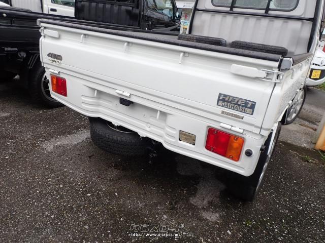 ダイハツ ハイゼットトラック・2002(H14)年式・白・660cc・One Stage