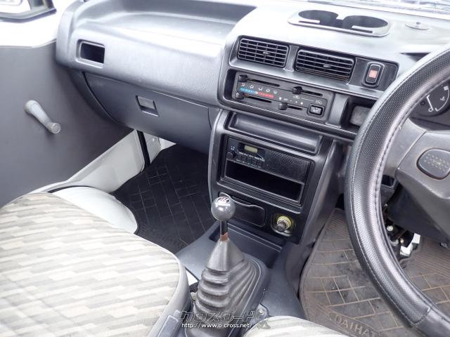 ダイハツ ハイゼットトラック・2002(H14)年式・白・660cc・One Stage