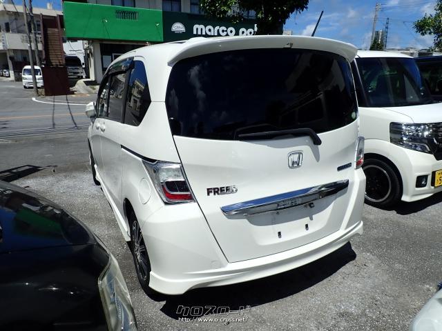 ホンダ フリードハイブリッド