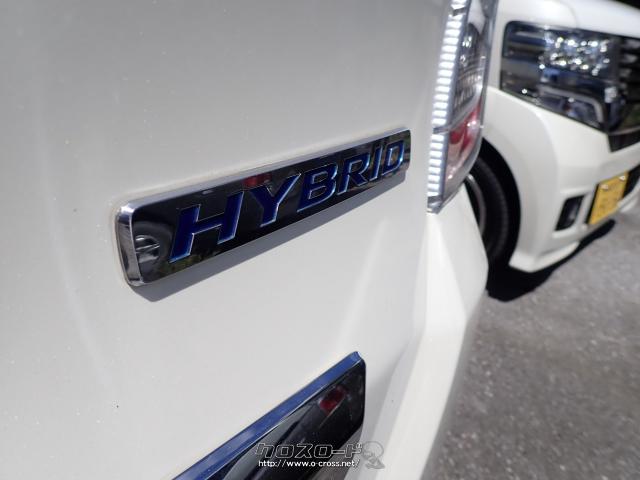 ホンダ フリードハイブリッド