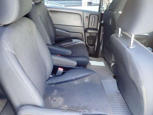 ホンダ フリードハイブリッド