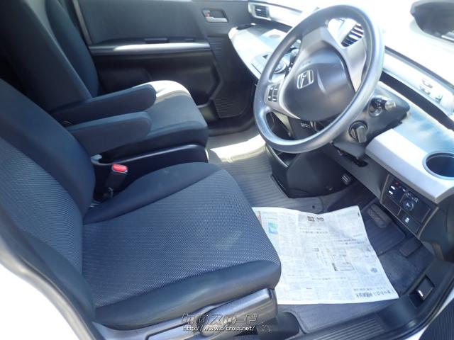ホンダ フリードハイブリッド