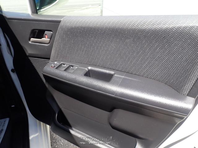 ホンダ フリードハイブリッド