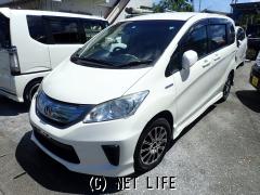 ホンダ フリードハイブリッド