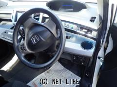 ホンダ フリードハイブリッド
