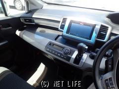 ホンダ フリードハイブリッド