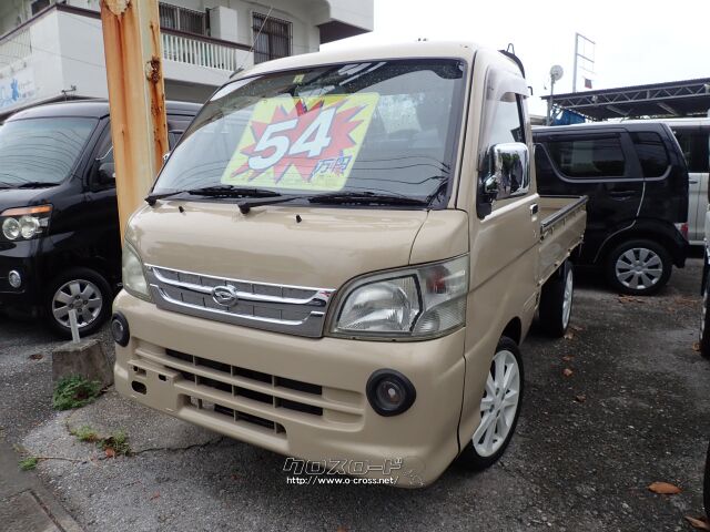ダイハツ ハイゼットトラック・2006(H18)年式・ベージュ・660cc