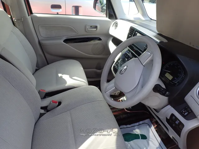 日産 デイズルークス