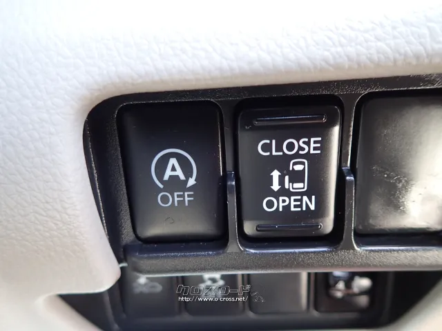 日産 デイズルークス