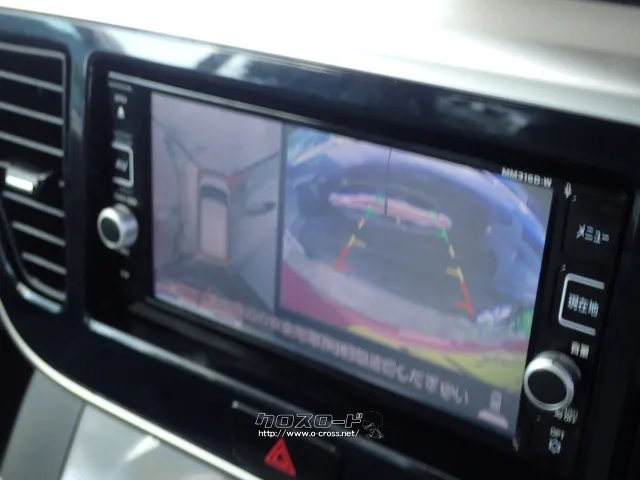 日産 デイズルークス