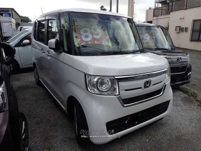 ホンダ N-BOX