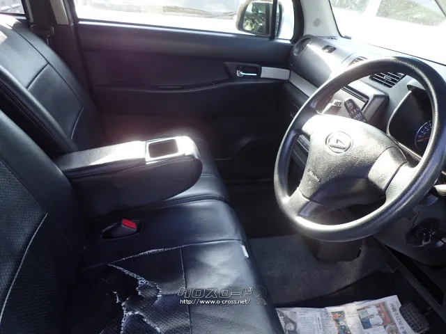 ダイハツ ムーヴコンテ