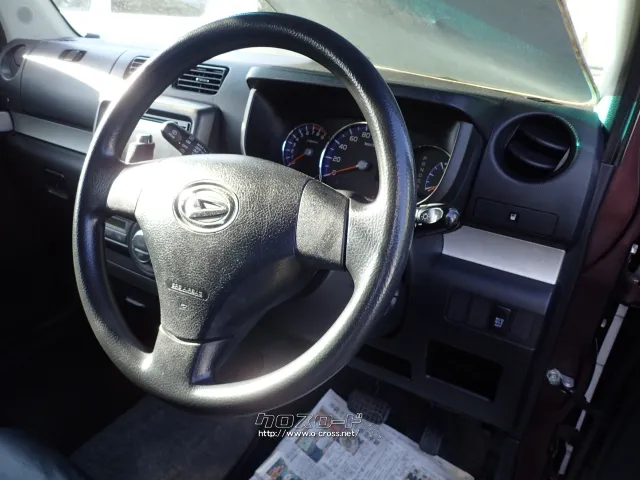 ダイハツ ムーヴコンテ