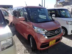 日産 デイズルークス