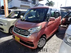 日産 デイズルークス