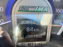 ホンダ フィットシャトルハイブリッド