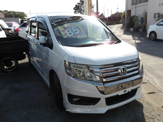 ホンダ ステップワゴン