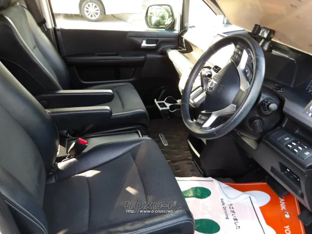 ホンダ ステップワゴン