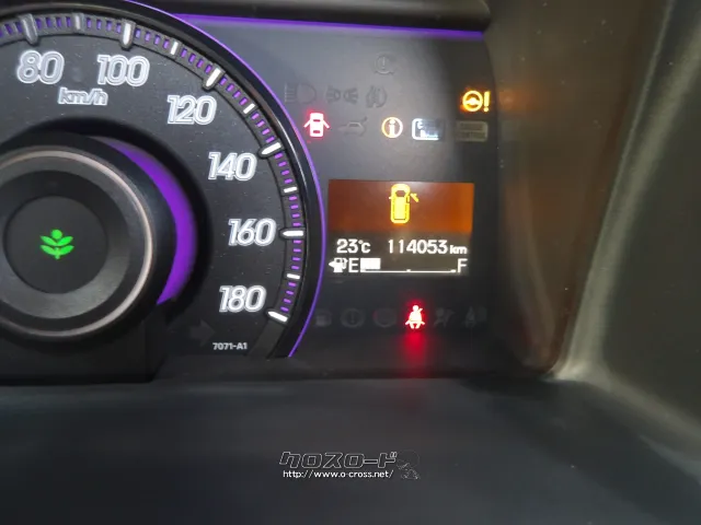 ホンダ ステップワゴン