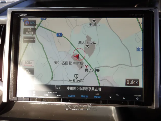 ホンダ ステップワゴン