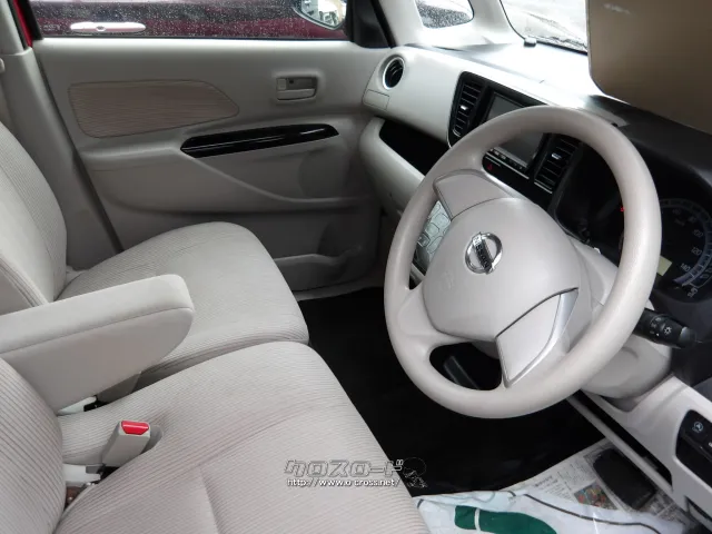 日産 デイズルークス