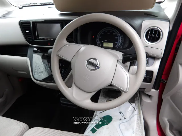 日産 デイズルークス