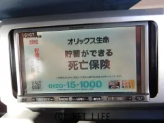 ダイハツ ウェイク