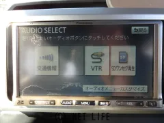 ダイハツ ウェイク