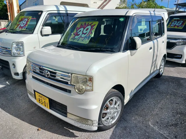 トヨタ ピクシススペース
