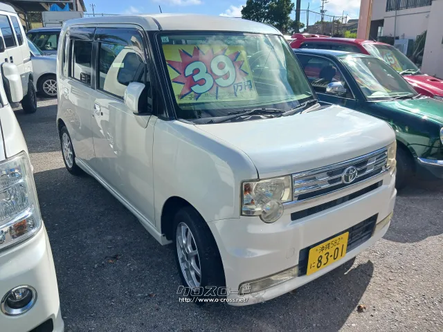 トヨタ ピクシススペース