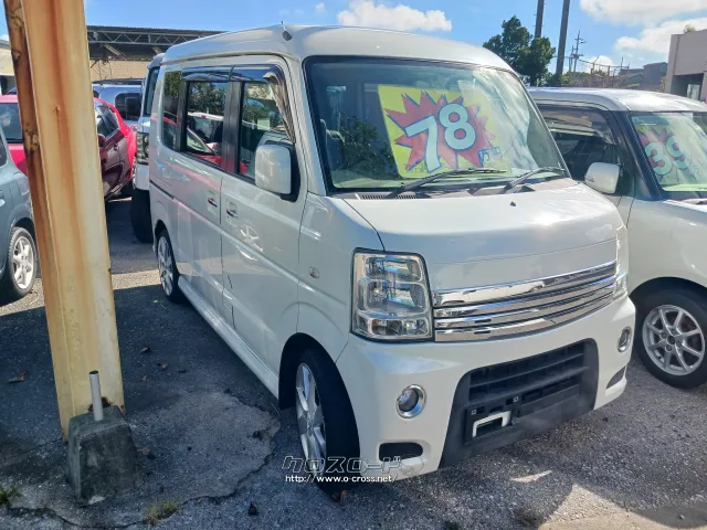 三菱 タウンボックス