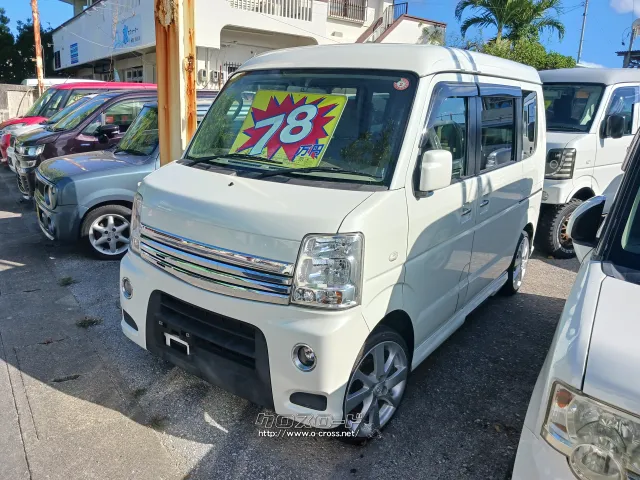 三菱 タウンボックス