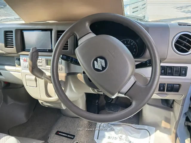 三菱 タウンボックス