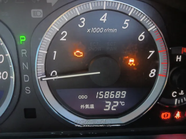 トヨタ クラウンマジェスタ