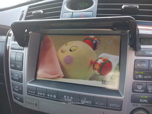 トヨタ クラウンマジェスタ