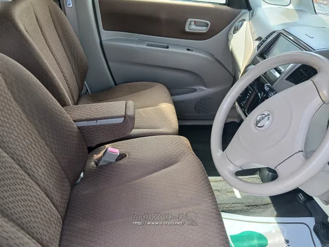 日産 ルークス