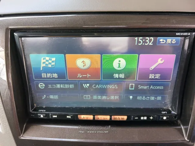 日産 ルークス
