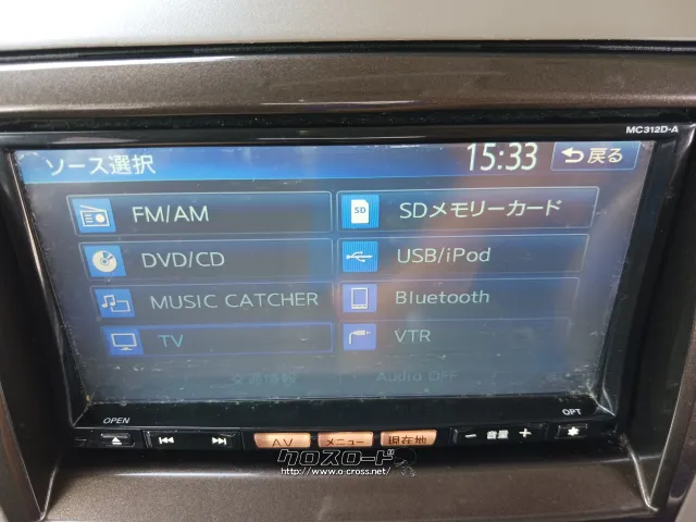 日産 ルークス