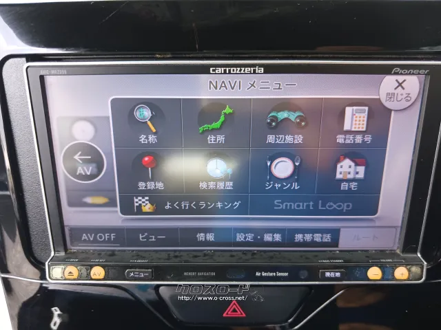 ダイハツ タント