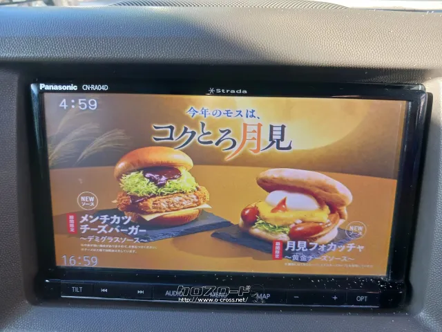 スズキ エブリイワゴン
